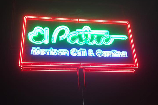 El Patio Mexican Grill Sneak Peek